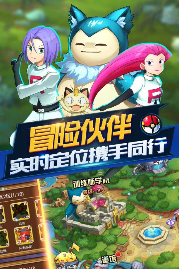 广安市博物馆2023年竣工开放