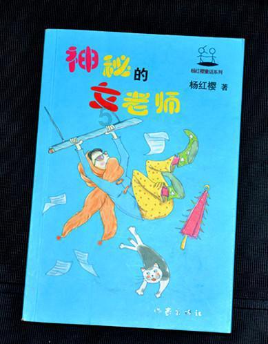 中国队首次参加冬青奥会高山滑雪速度类项目竞赛