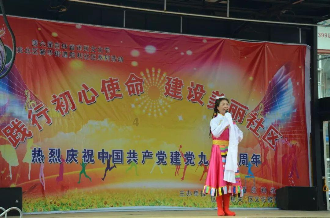 哆啦A梦3奇迹之岛